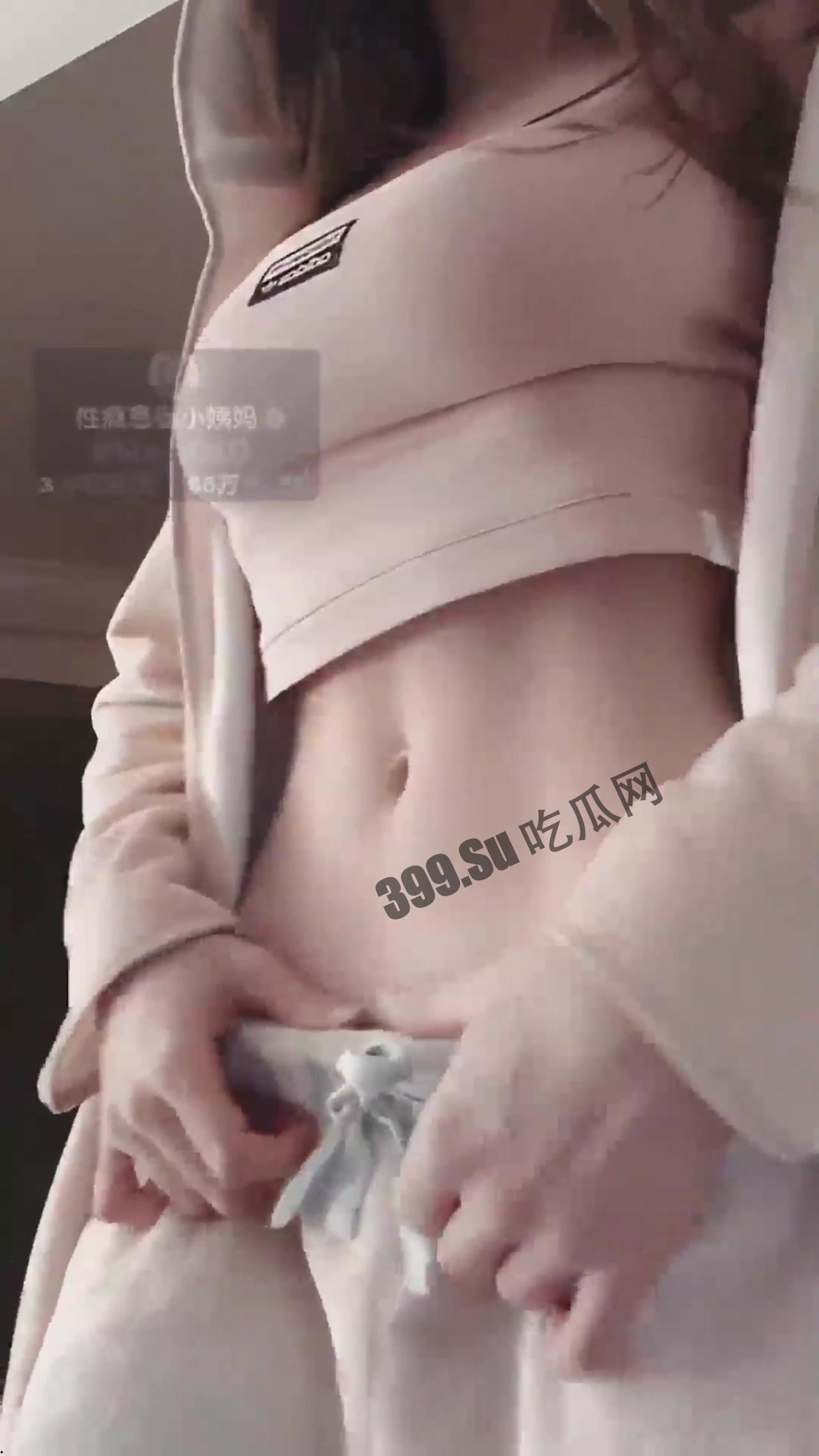 顶级网红『性瘾患者小姨妈』顶级反差婊只想操粉 粉穴只为你疯狂 高潮篇-18