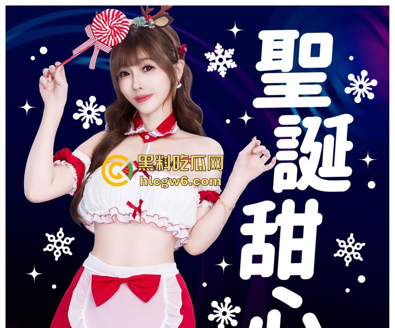 平安夜的炮王对决，今晚谁能打炮称王？没约上的瓜友快来撸一发，明天晒投稿战绩，跨年我们再来拼谁是终极炮王！-10