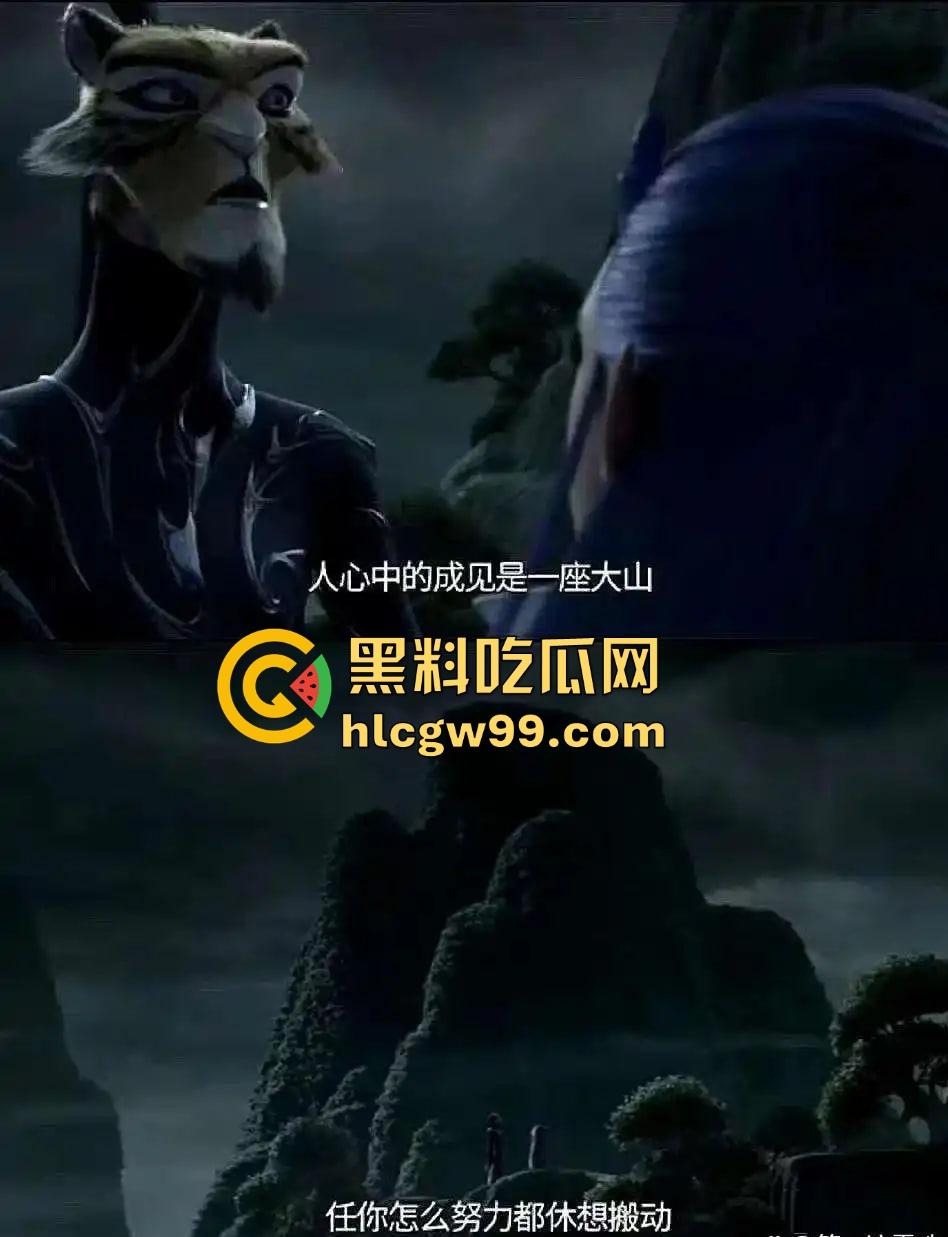 『哪吒2』70亿票房封神,中国影史票房冠军诞生,全球动画票房TOP15入榜,抢先观看影院高清完整版!-6