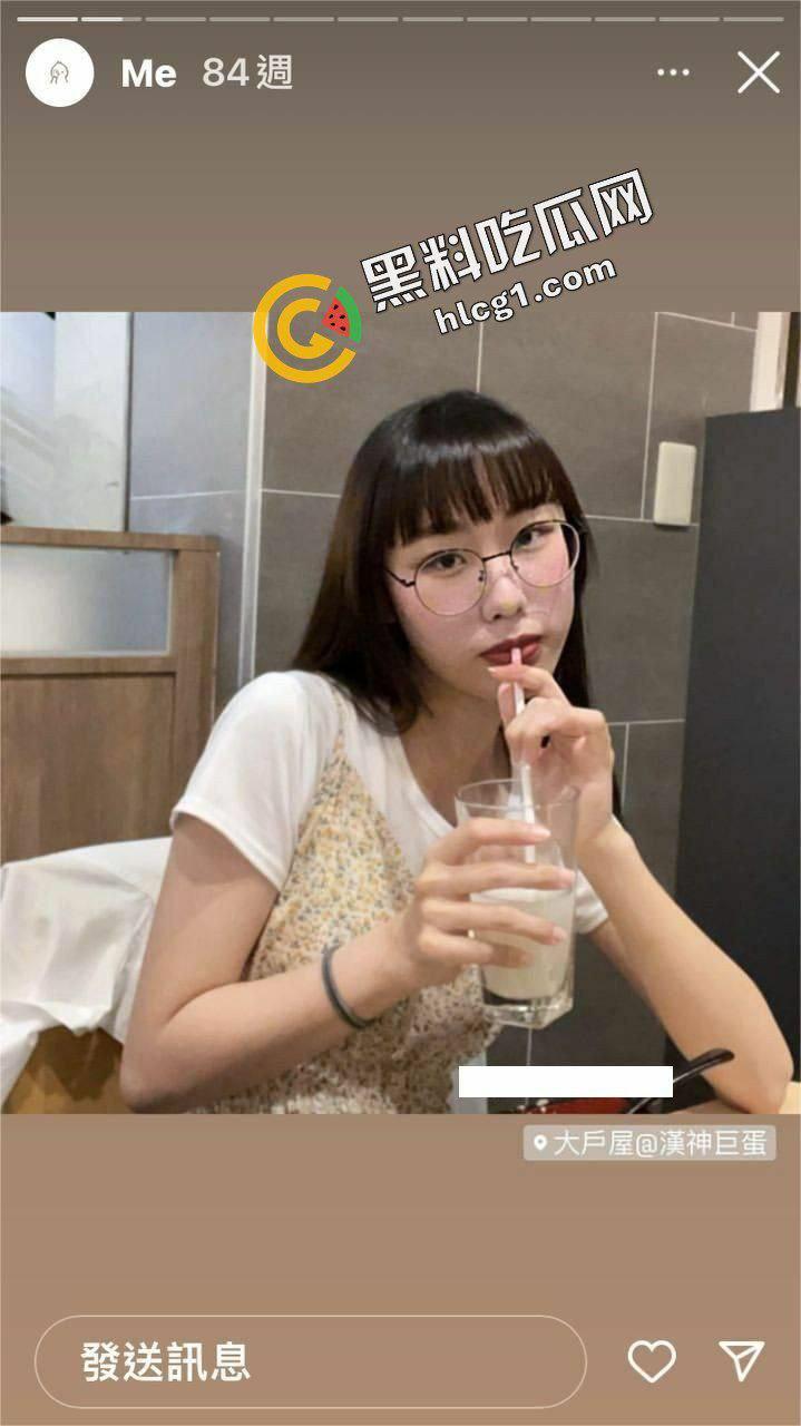 职校成熟女高中生『王朵朵』高三毕业假期被男友开发爆操 大学分手后性爱视频遭曝光泄密-1