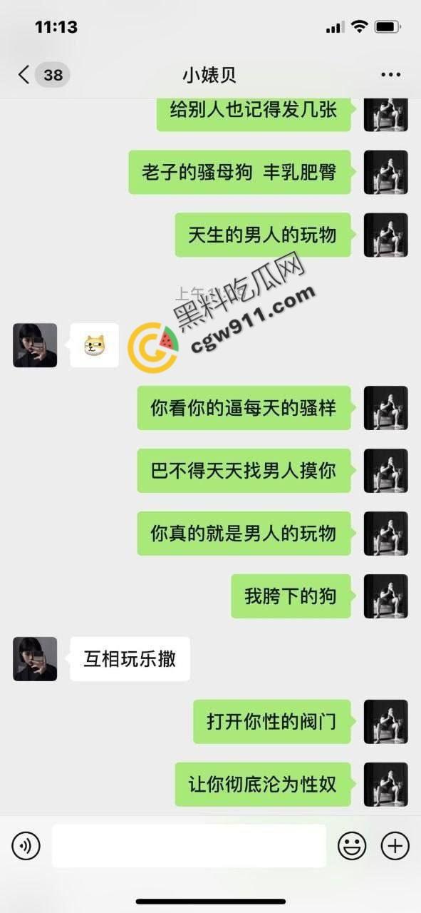 江苏动力健身房美教练惊艳演绎：奶子圆润、小穴水嫩，被狂野操到高潮迭起，真乃极乐骚货-2