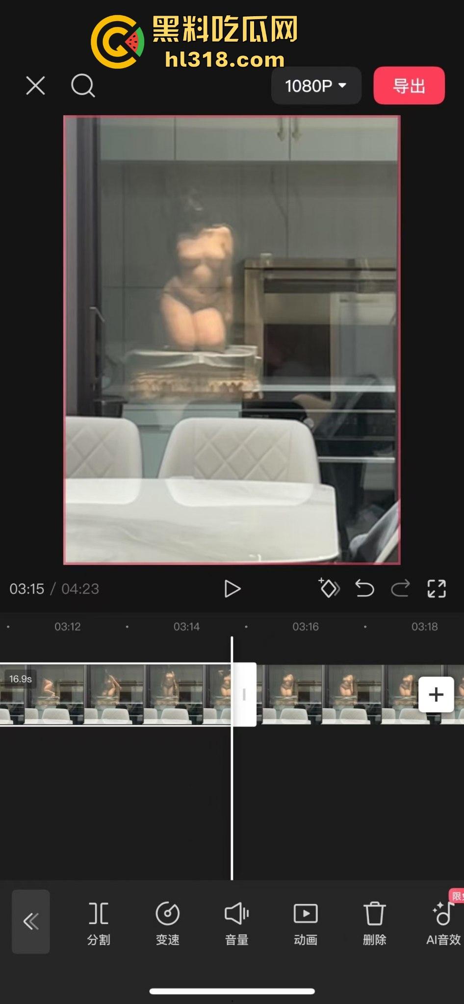 约炮soul认识的极品巨乳骚逼【林婷妮】C杯美乳搭配纤腰翘臀，露脸无套猛操，专治母狗小逼骚痒！-3