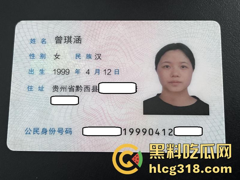 已婚母狗装少女，贵州骚妇【许倩】，颜值清纯肥臀大奶，性瘾极大网上约炮卖淫，被老公发现曝光！-1