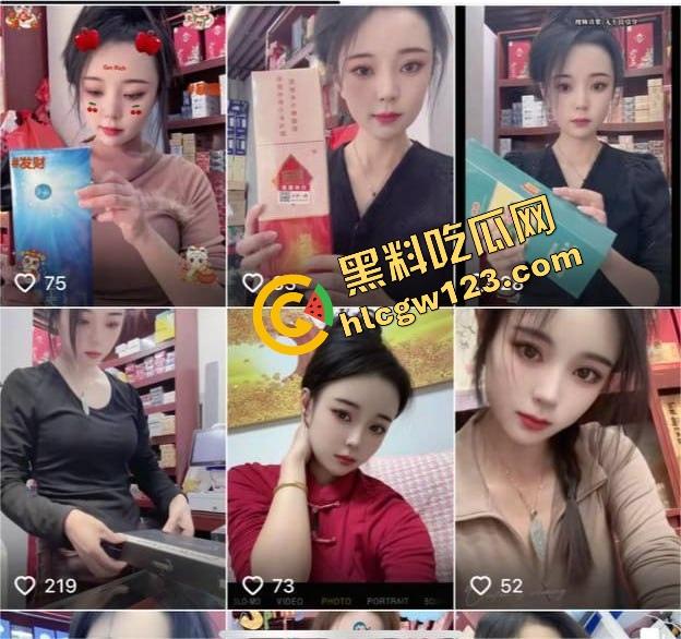 这就是凌晨的抖音?『Alina』在线开撩,透视情趣装肉丝大长腿,骚得像是在直播掏魂!-2