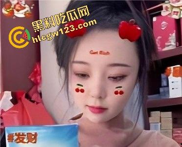 这就是凌晨的抖音?『Alina』在线开撩,透视情趣装肉丝大长腿,骚得像是在直播掏魂!-5