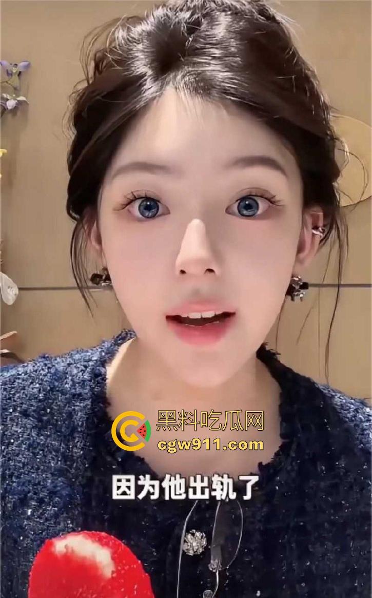 抖音御姐网红【ally】38岁饥渴少妇，收下爱豆韩奎真礼物，不惜为爱冲锋跨国送逼，真是爱情冲昏了头脑！-14