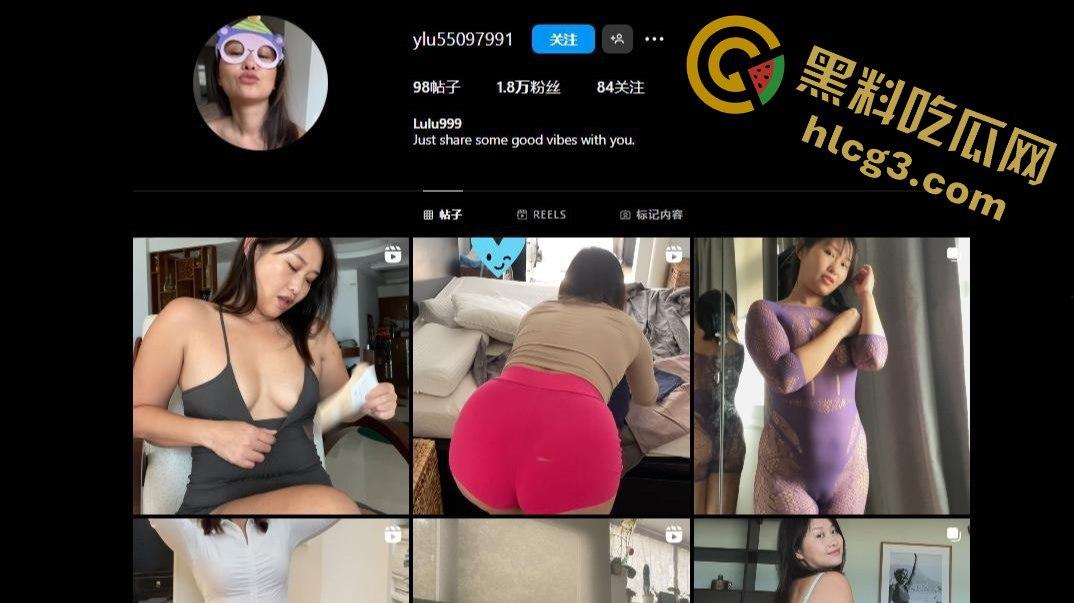 抖音贤妻良母网红『Lulu爱三明治』私拍视频曝光！华裔熟女老骚逼各种定制、自慰、肛交！-3