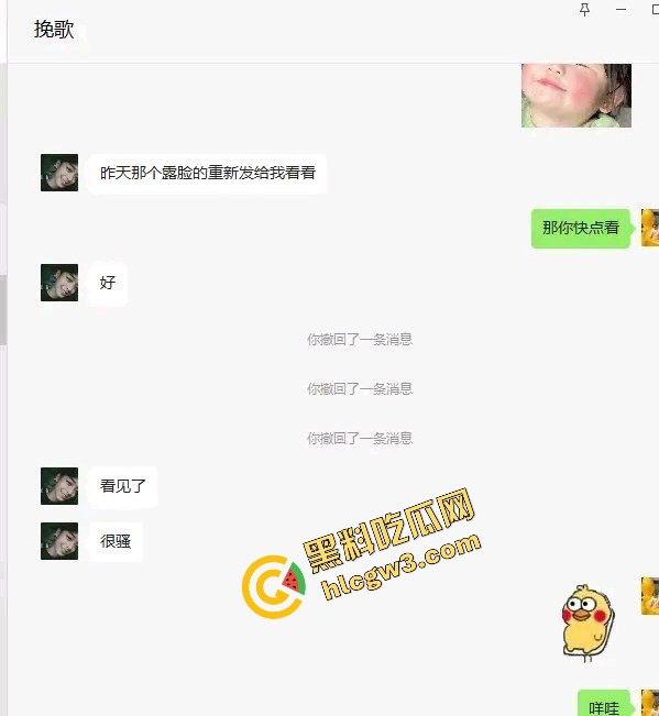 江苏反差婊社会骚鸡【谢丽】wx日常约炮弟弟 骗金又骗精 吐舌头爆干骚逼！原创独家流出！-1