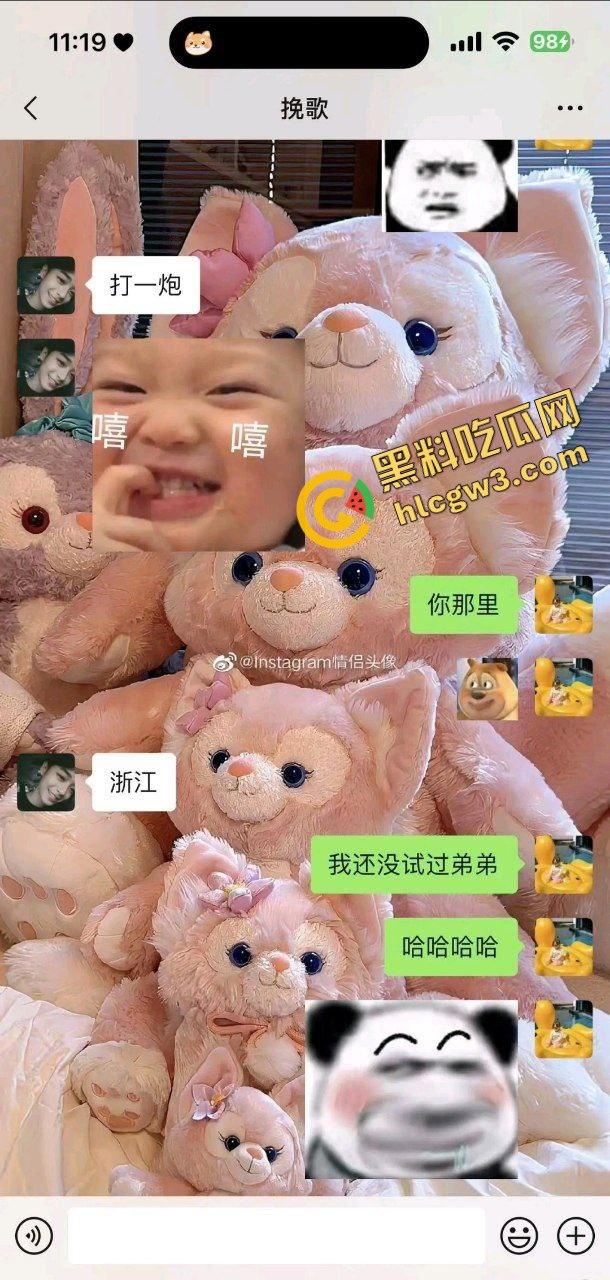 江苏反差婊社会骚鸡【谢丽】wx日常约炮弟弟 骗金又骗精 吐舌头爆干骚逼！原创独家流出！-4