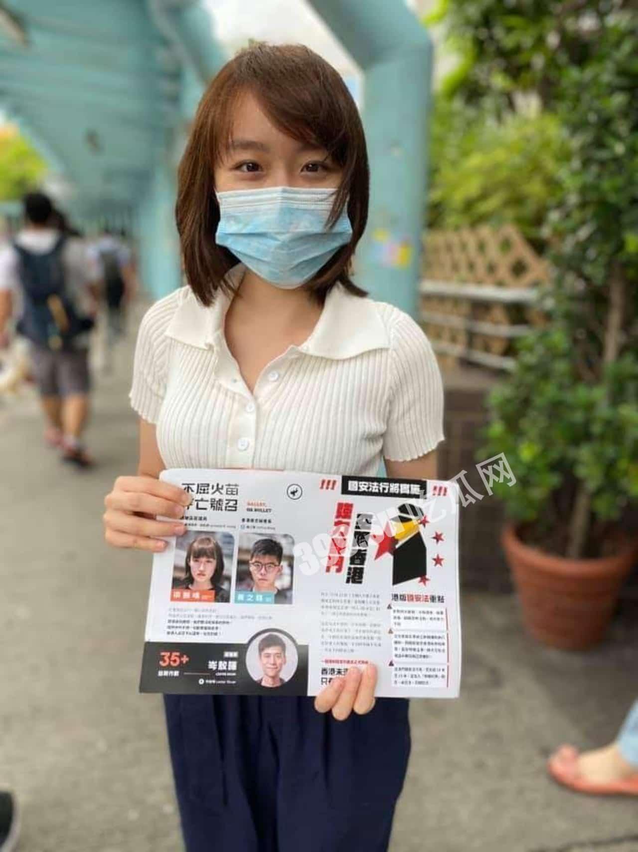 童颜巨乳  台湾前区议员 梁凯晴刑满出狱 回乡全裸直播被网民发现-3