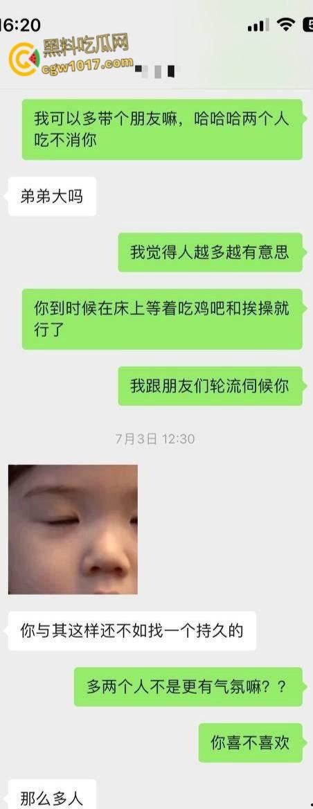 上海富二代调教中日混血妹子，平日乖乖女说着不要，主动开房毒龙口交，3P淫乱双洞齐开，骑脸口爆颜射一脸！-2