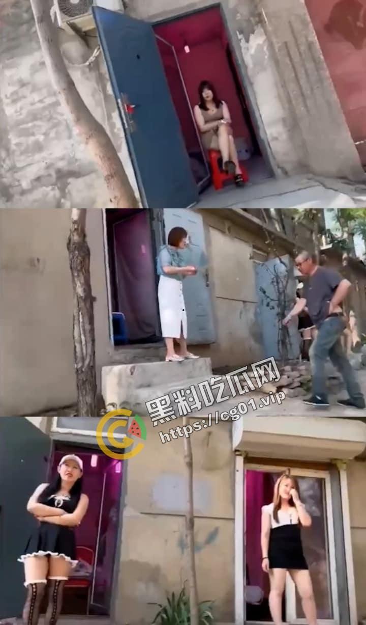 扫街 爱你孤身走暗巷，爱你不贵的模样. 哈？中国魔法银行发行？？（六）-7