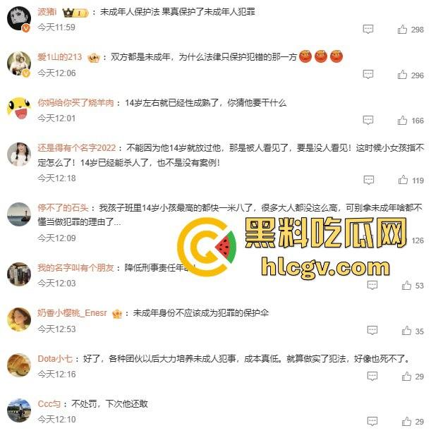 江西景德镇电梯内未成年男孩强行抱走小女孩，轻微处罚引争议，法律这样放纵未来的变态强奸杀人淫魔？-8