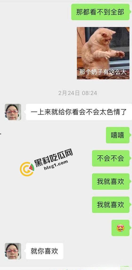 昆明安宁大学 微胖女大学生『黄月月』淫荡自拍视频流出 献给单男-9