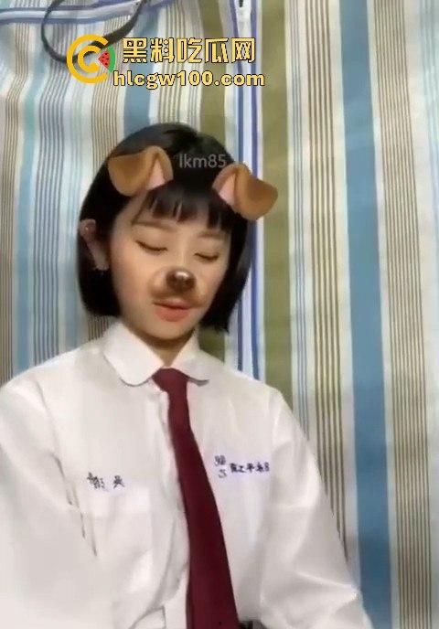 台湾工商学院大一学妹【蒋瑶】大量淫照视频流出,勾搭网友的淫荡小母狗,推荐校园系列!!-4