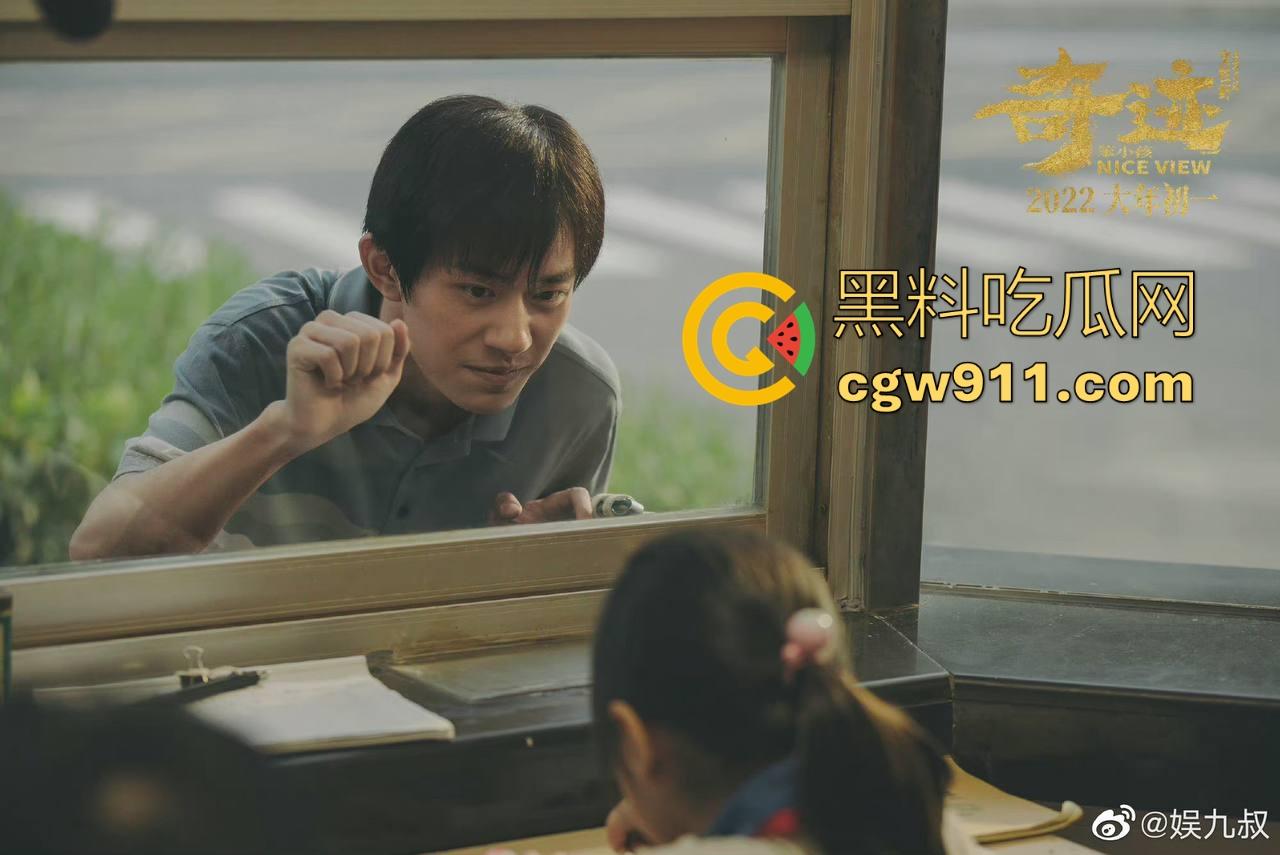 实力派新生代演员易烊千玺主演，现实主义励志电影《奇迹·笨小孩》高清免费来袭！一部兼具口碑社会话题之作！-6
