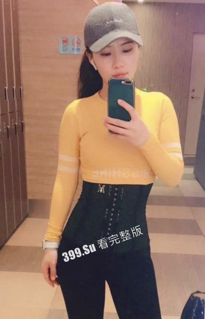 成都29岁高冷瑜伽教练 已婚人妻 陈×婷被学员丈夫钞能力攻略 性爱视频流出 被称赞性欲一等一的强-1