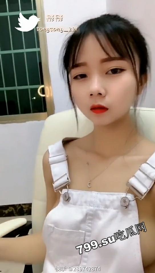 快手 苗老师  温柔苗  小苗 777  苗 boss 婴儿肥小网红一些绝版资源-2