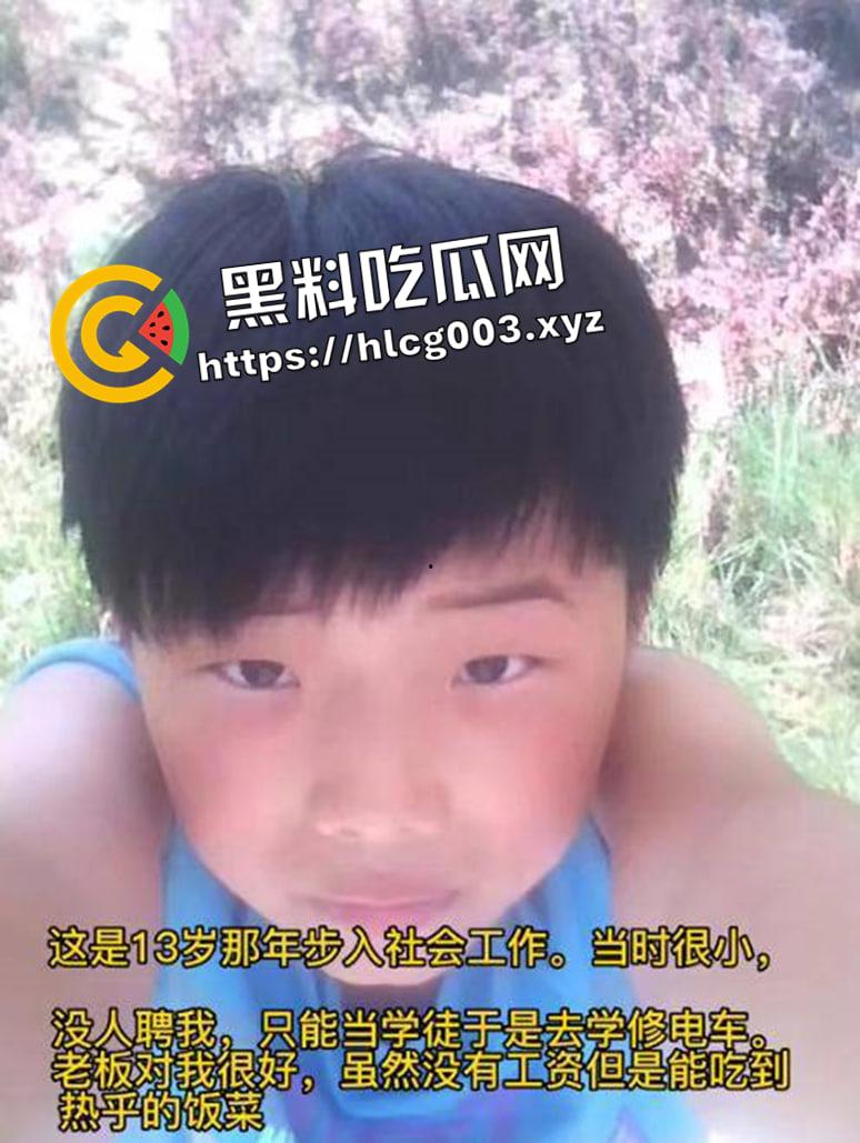 郭有才爆红 当地政府幕后炒作 深扒黑料 人设崩塌 太多虚假宣传 详细分析前排吃瓜-2