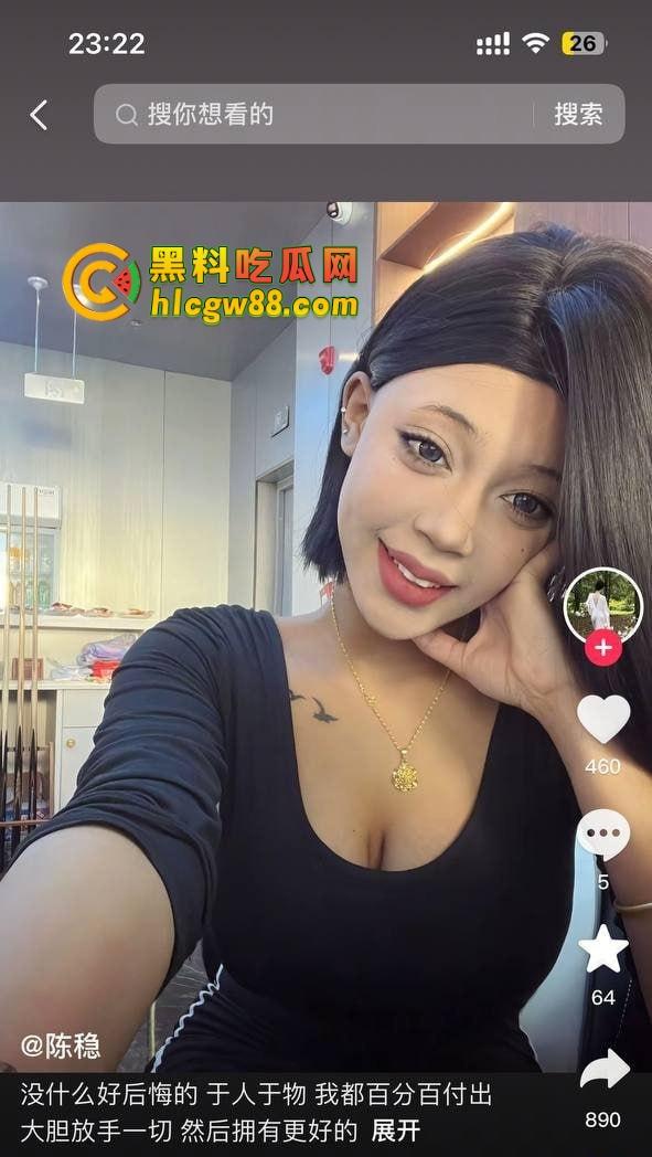 抖音河北顺平台球会所保定巨乳混血女前台『陈稳』充卡送逼充值越高操得越爽,楼下小巷直接操!-5