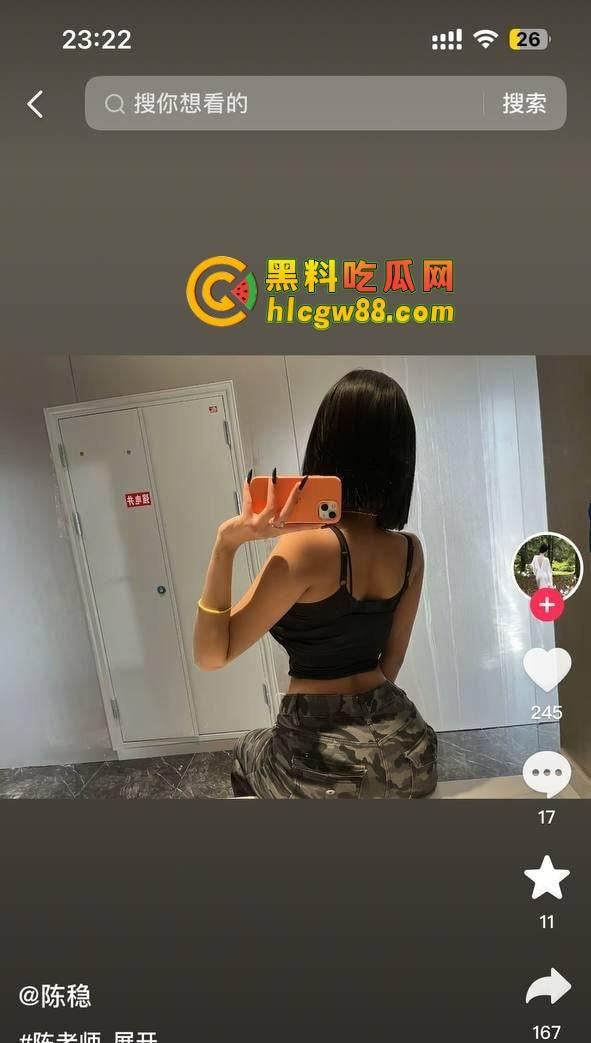 抖音河北顺平台球会所保定巨乳混血女前台『陈稳』充卡送逼充值越高操得越爽,楼下小巷直接操!-6