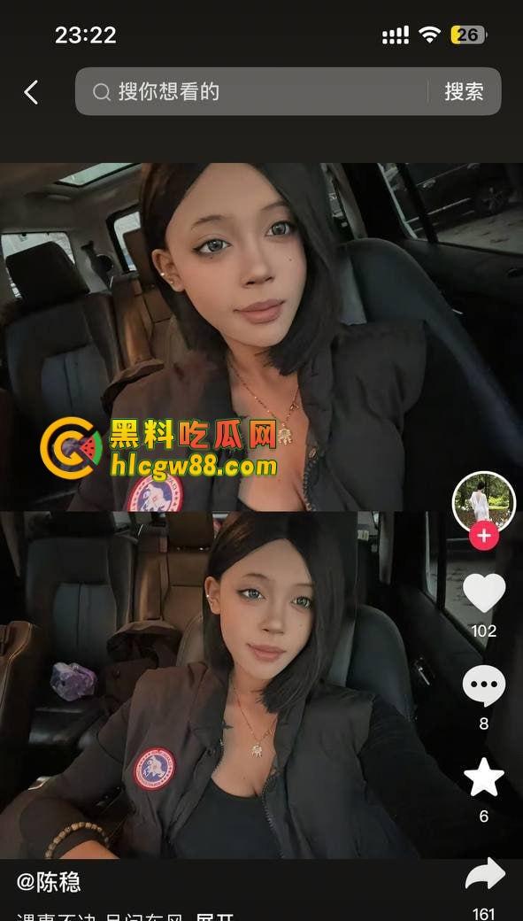 抖音河北顺平台球会所保定巨乳混血女前台『陈稳』充卡送逼充值越高操得越爽,楼下小巷直接操!-7