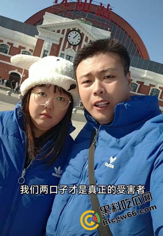 哈尔滨精神网红【滕顺强】翻车翻到警局，凌晨道歉嘴还硬账号要是被封，我报复社会？-11