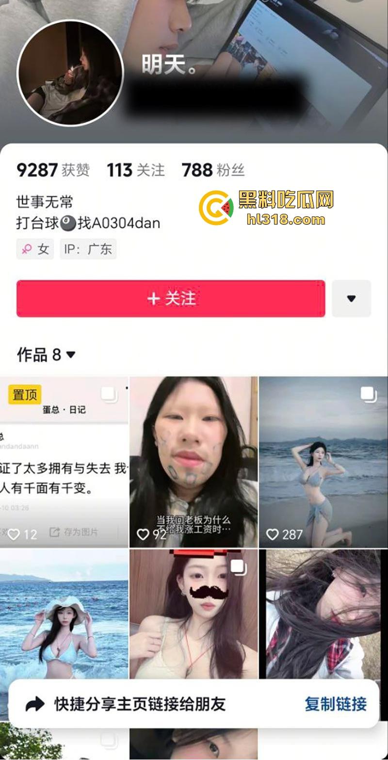 深圳华强北台球助教【钟意萱】约炮聊骚记录流出，巨乳母狗约炮成瘾，身穿性感黑丝被疯狂后入！-3