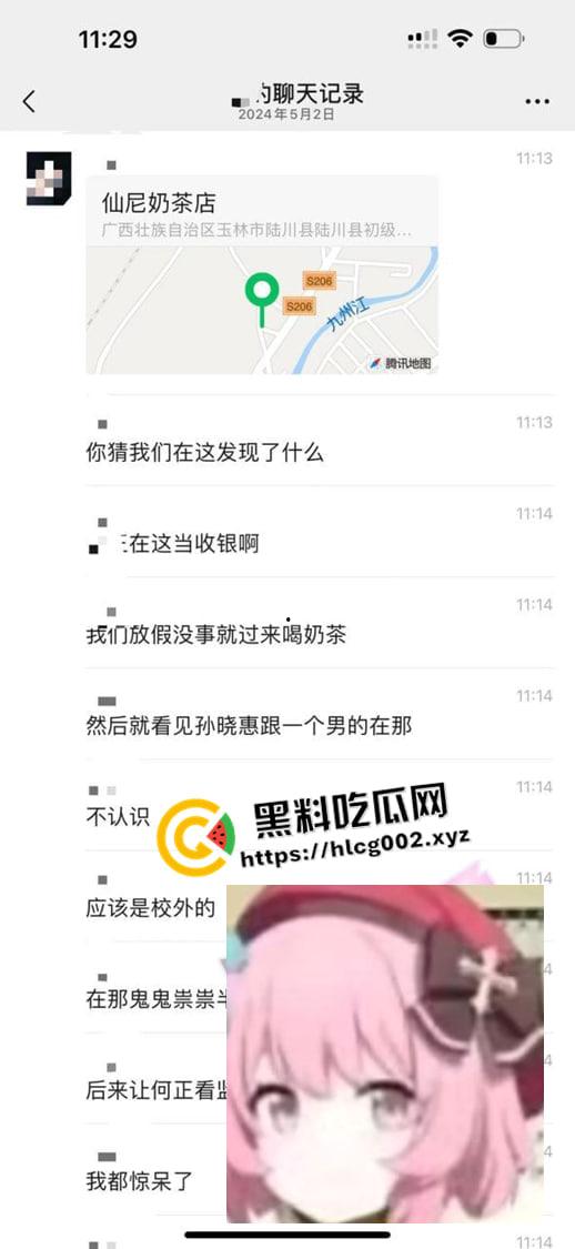 广西玉林仙尼奶茶店口交 初级中学【孙晓慧】在校高冷女神 在外反差风骚当众口交-1