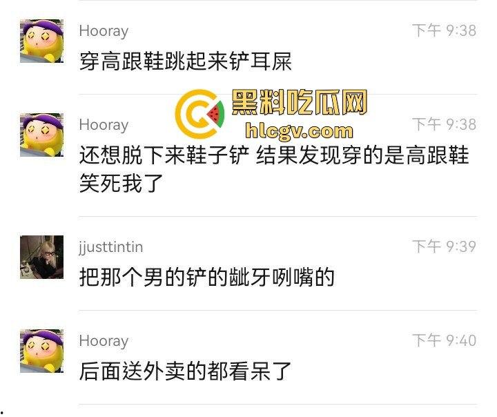 重庆渣男多次出轨被女友当街教训！肘击扇脸一顿狂揍，高跟鞋拔子差点上脸，最后道歉还发QQ空间！-7