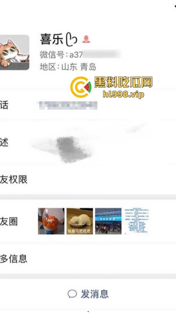 瓜友约炮安徽六安信息大学『孙甜甜』，日完才知是生化母体，幸好不是无套不然得一手HPV！-2