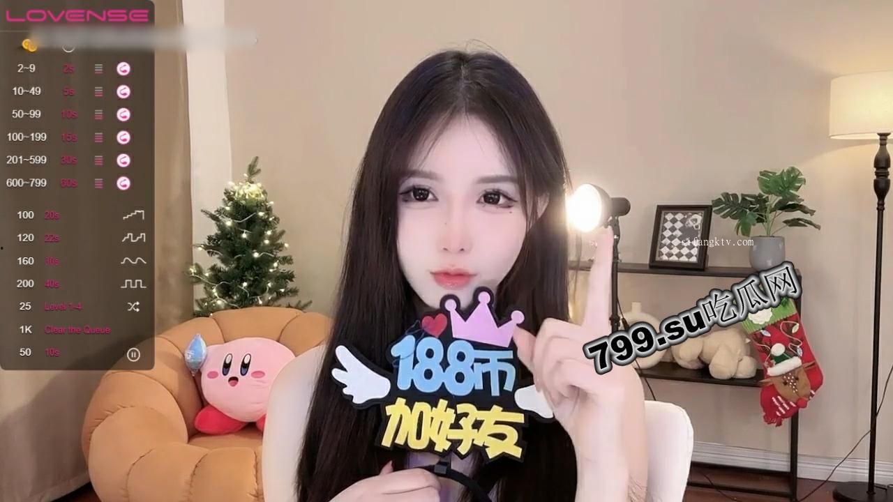 ST 站 超高颜值自嗨主播 Deepeggs  蛋蛋 超高颜值 魔鬼身材 在线直播换衣福利大放送-6