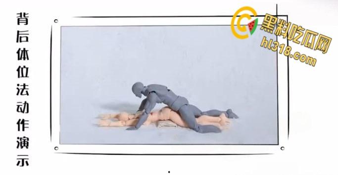 Wu老师性爱课堂大诠释，从跳蛋的前世今生，到如何解锁爱爱姿势与调情秘籍，一起了解学习下吧 ！-6