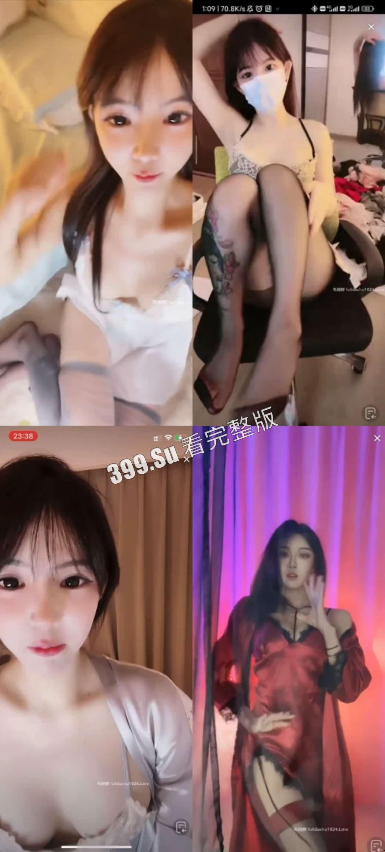 抖音 妮霸霸  妮好甜 113w粉丝  直播间擦边合集  疯狂试探抖音超管底线   附会议室发骚视频  合集-16