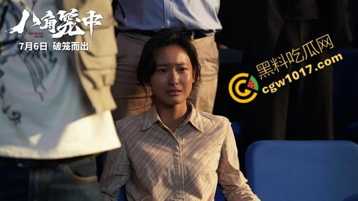 王宝强在《八角笼中》中展现震撼绝技，拳风呼啸血肉横飞，震惊观众心！层层逆境，少年激战求生，勇者无敌，拼搏出未来！-2