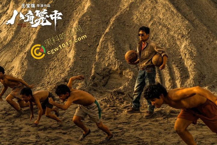 王宝强在《八角笼中》中展现震撼绝技，拳风呼啸血肉横飞，震惊观众心！层层逆境，少年激战求生，勇者无敌，拼搏出未来！-9