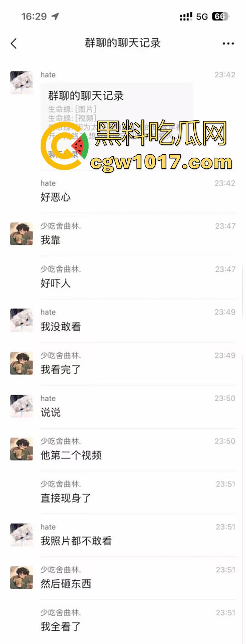 户外主播探险遇灵异，老屋招魂竟真的成功了，红衣老太就坐在窗前，现场水碗变鲜血，胆小者勿入！-1