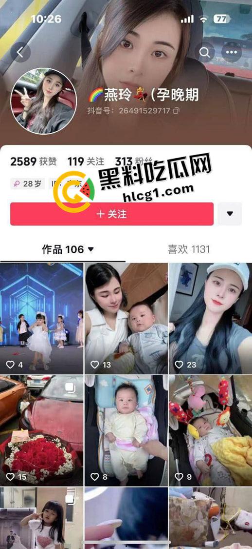 东莞再上大分！退伍军人【孙家升】和小三车震被自动报信给正妻  捉奸撕逼大战 奶罩都扯烂了 现场视频流出-6