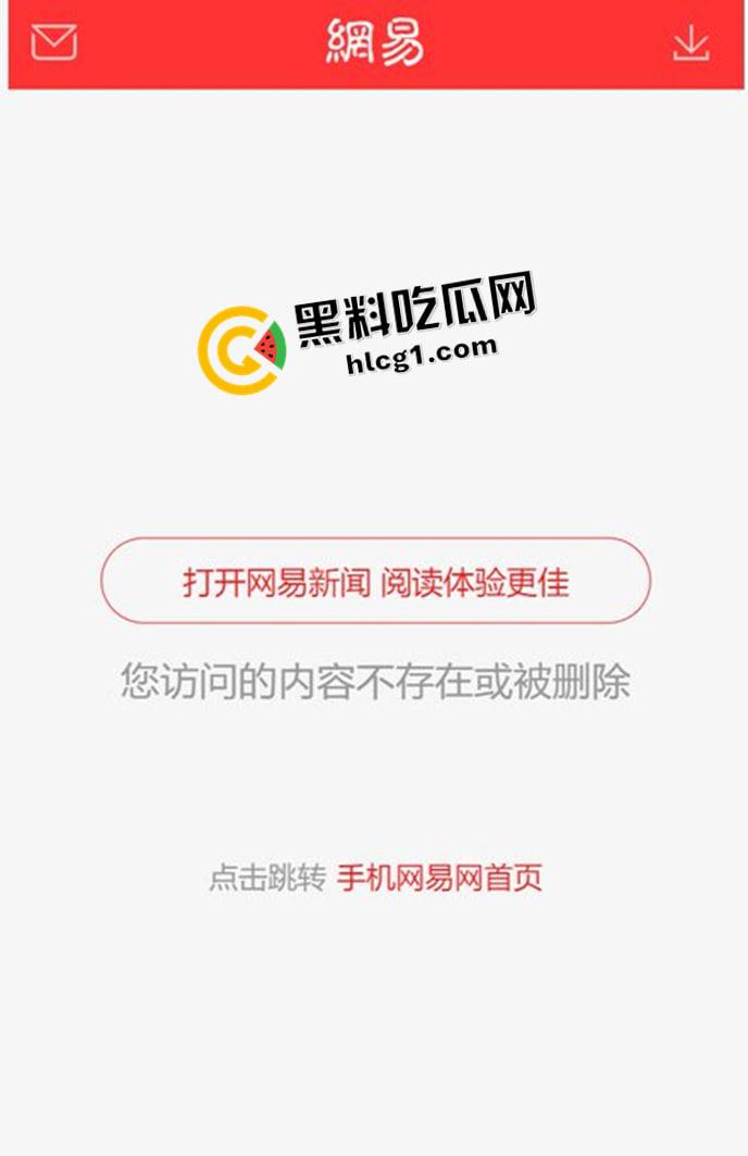 哈尔滨中央大街枪击事件！男子持刀劫人抢车 警察连开五枪未能制服 现场视频流出-7
