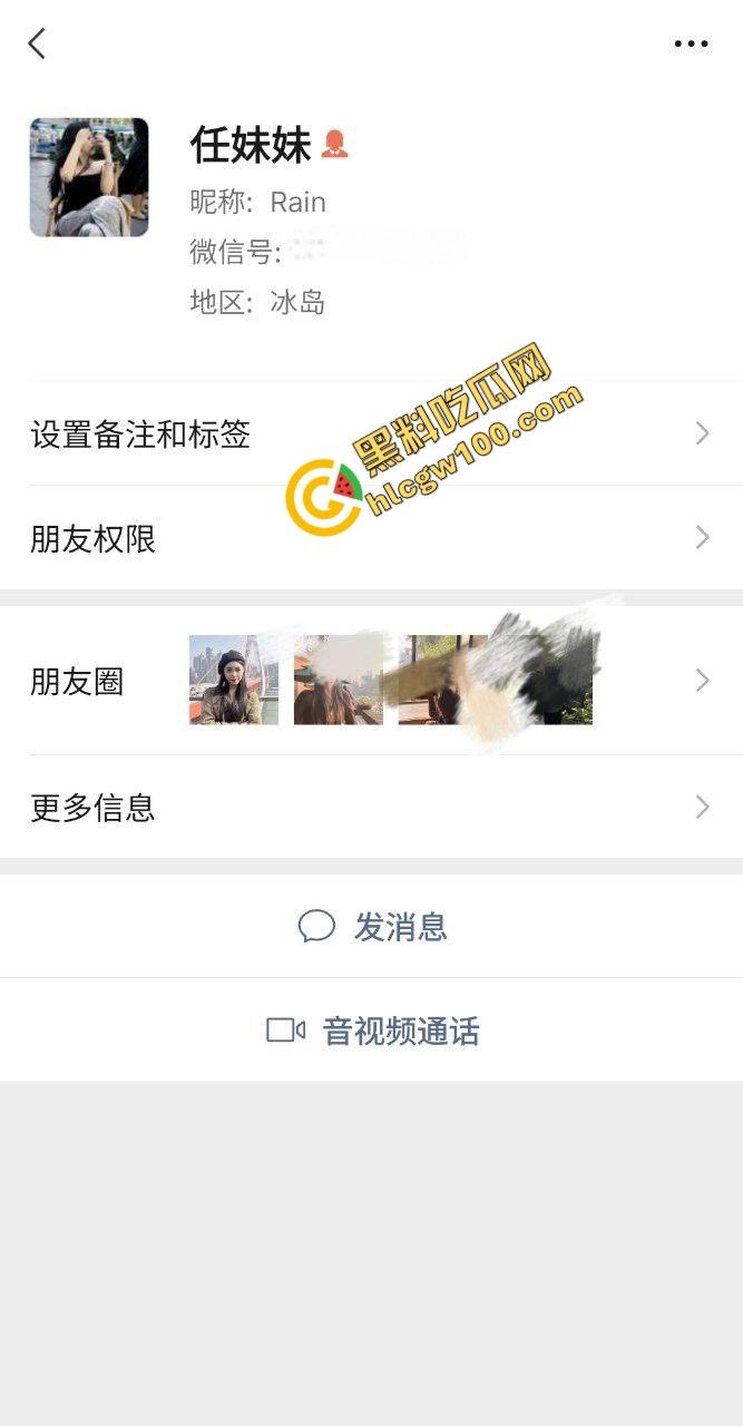 江苏徐州社会气质反差骚鸡贱逼『任嫦』勾引大哥车上激情全裸操逼车震！钟点房后入爆干！原创独家流出！-1