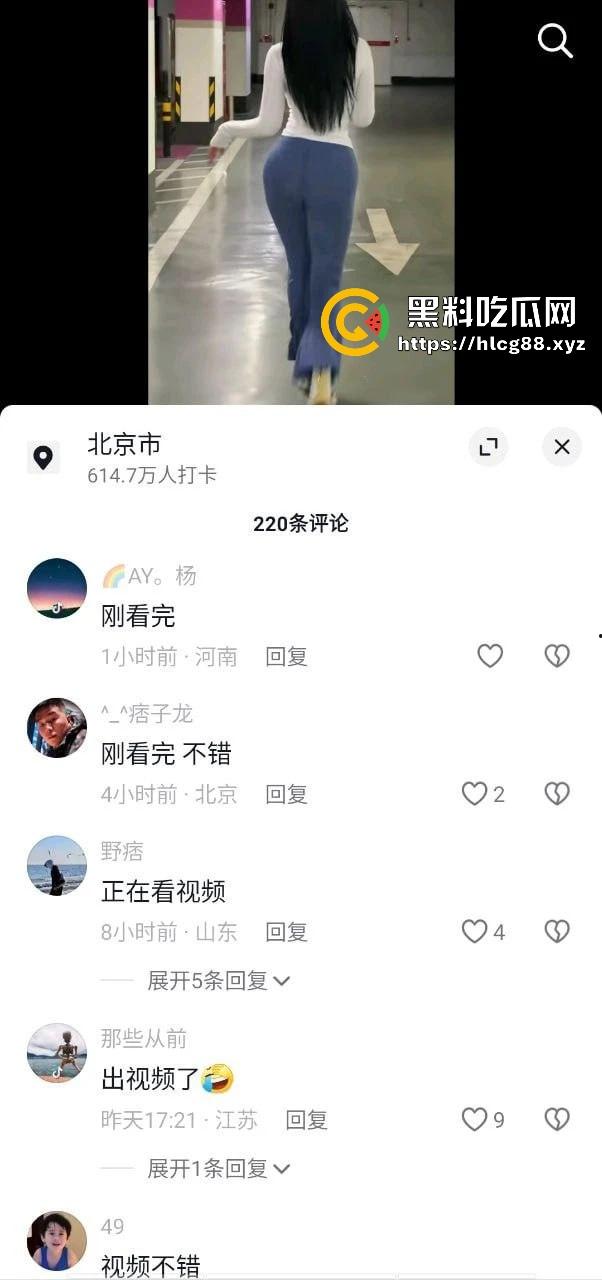 抖音巨乳嫩妹【刘钰儿yuer】顶级私拍泄露，口交深喉化身榨精魔人，露脸性爱高潮不断！-2