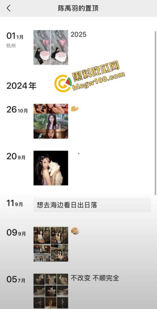 炸裂！CBA广州龙狮男篮【张兴亮】将艺术生女友【陈禹羽】装行李箱，宿舍过夜补习爆操！性爱泄密原创独家曝光！-5