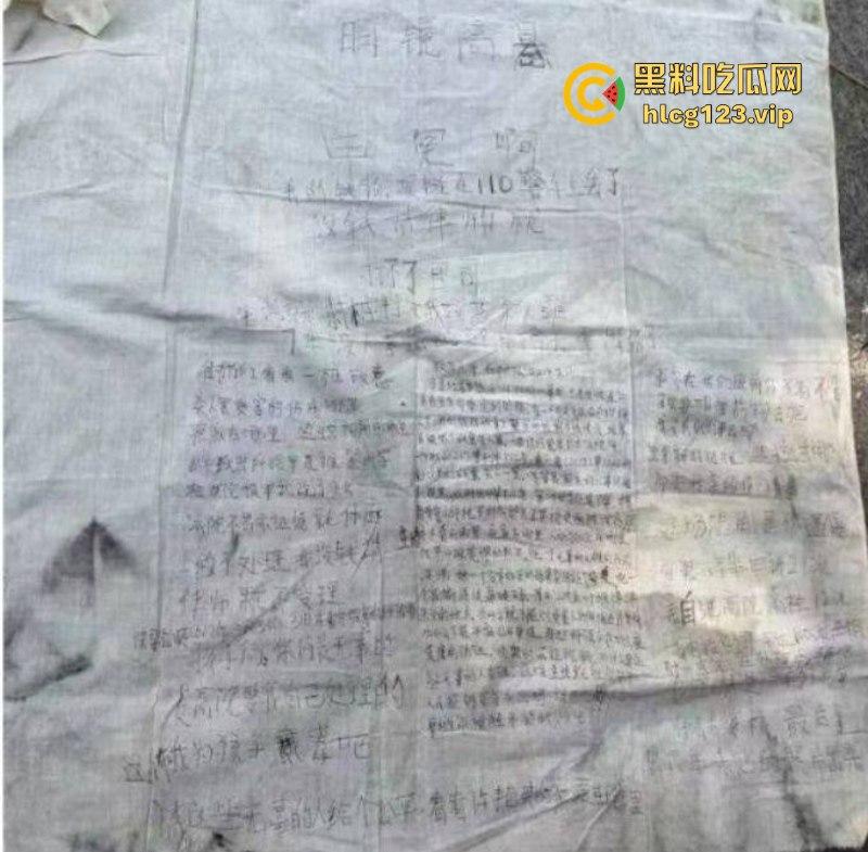 广州天河60岁老头维权无果报复社会 大街上随机收割人头 三人被砍伤-12