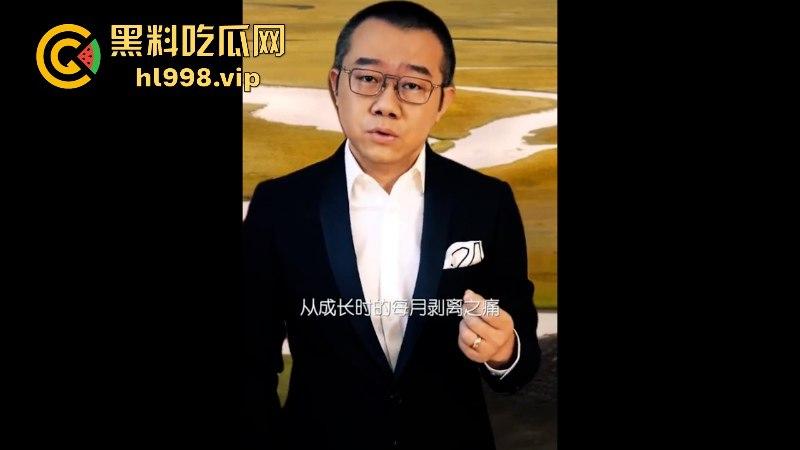 京东客服被退费请求搞到破防 暴露客户信息还挂到网上公开处刑 结果把自己搞没了-21