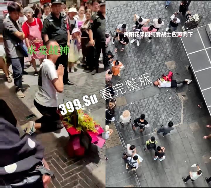 舔狗篇  ：”哪有什么舔狗，请叫我们纯爱战士！“ （二）-1