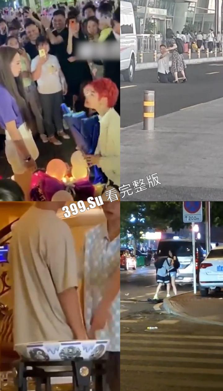 舔狗篇  ：”哪有什么舔狗，请叫我们纯爱战士！“ （二）-8