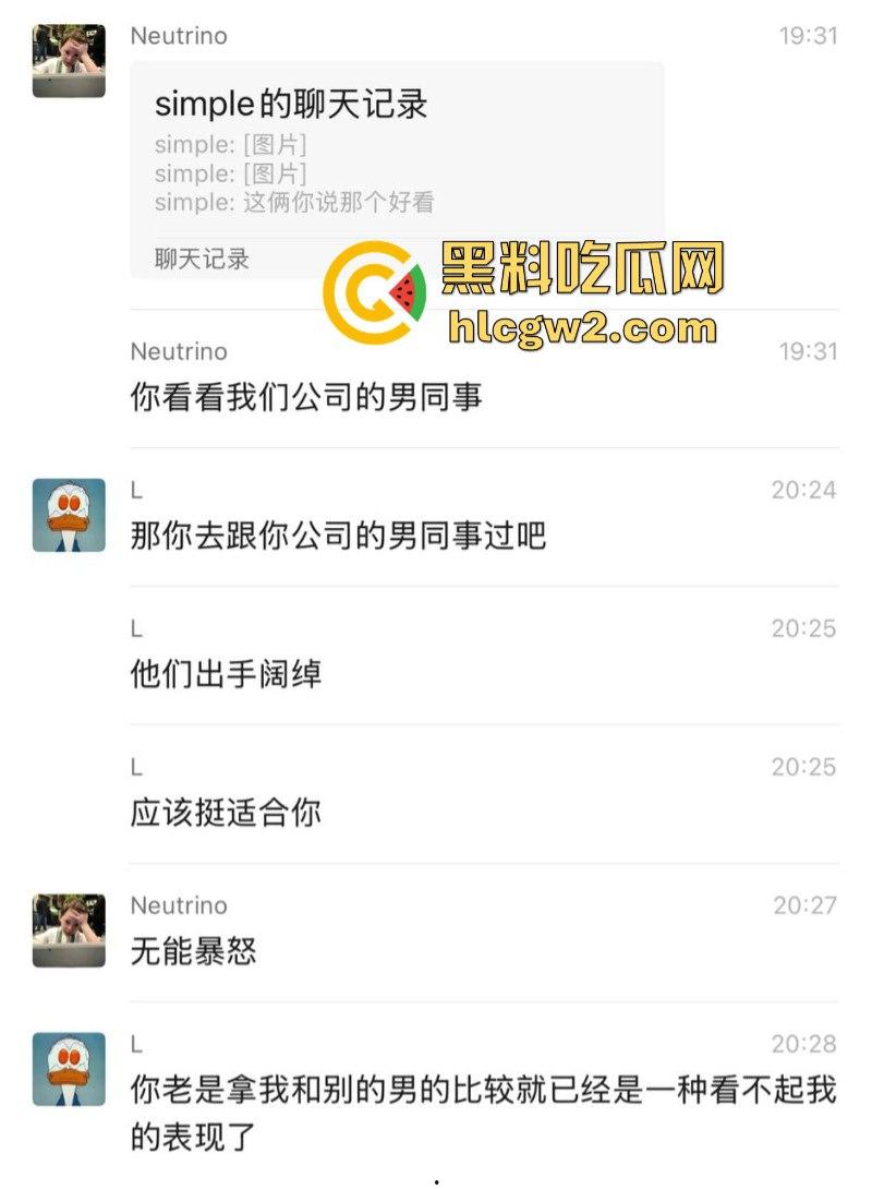 大型崩溃现场！高达爱好者男子与老婆吵架 上万模型珍藏被老婆砸毁 看完血压飙升！-4