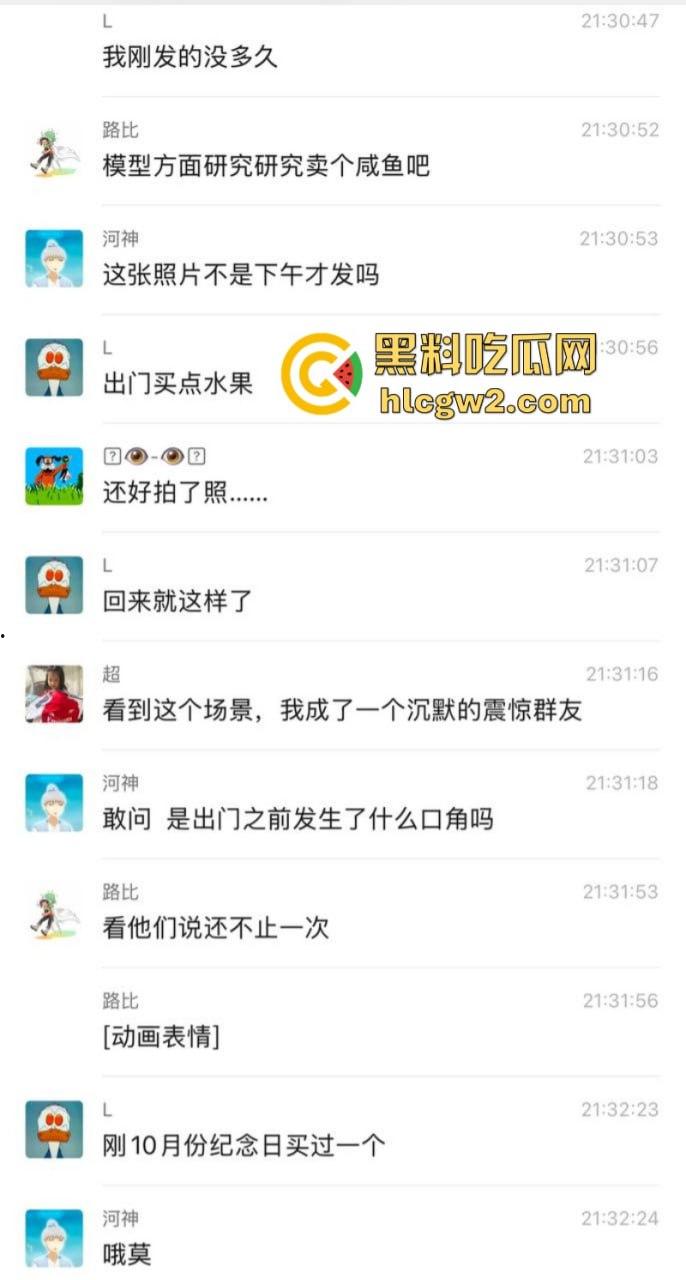 大型崩溃现场！高达爱好者男子与老婆吵架 上万模型珍藏被老婆砸毁 看完血压飙升！-5