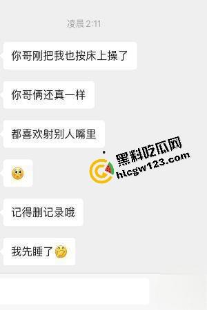 哥哥不在家，弟弟偷拉嫂子楼道猛操，抱着嫂子骚逼无套狂干射满嘴，事后聊骚曝哥哥也爱口爆！-1