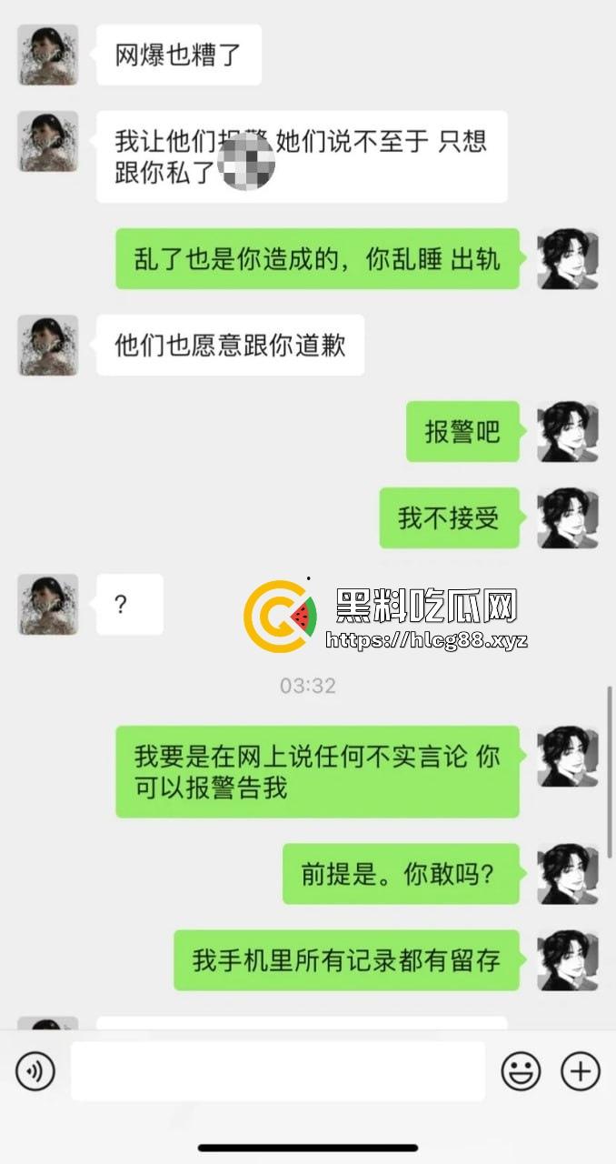 英国格拉斯哥艺术学院24fall建筑系女同，恋爱期间多次出轨约炮 无缝衔接 惊天大瓜曝光流出！-4